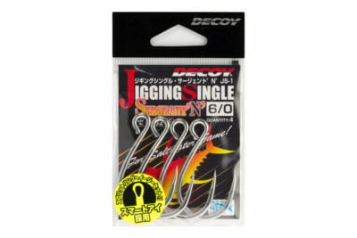 Decoy JS-1 Jigging Single