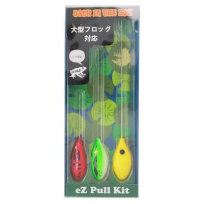 FiNESSE EZ Pull Kit