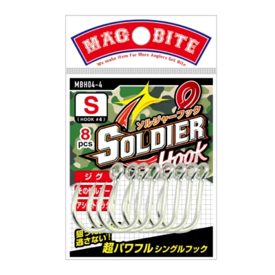 MAGBITE SOLDIER HOOK S