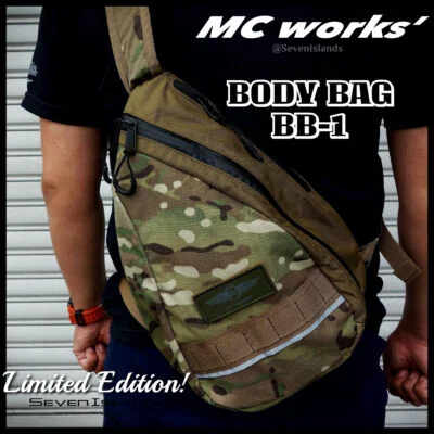 MC works ALL WEATHER BODY BAG BB-1