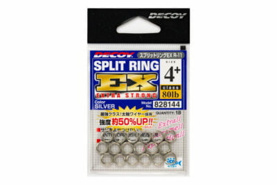 DECOY SPLIT RING EX R-11