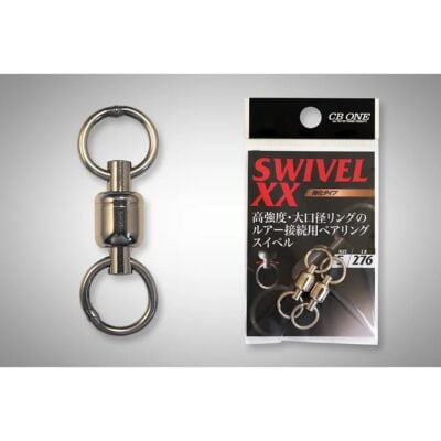 CB ONE SWIVEL XX