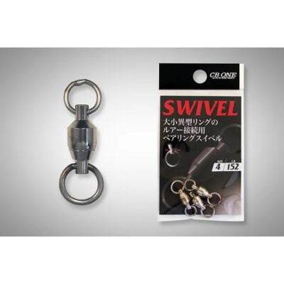 CB ONE SWIVEL