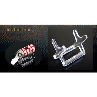 kahara Lure Display Stand