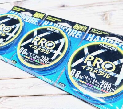 DUEL HARDCORE® X4 PRO イカメタル 200m