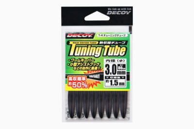 DECOY Tuning Tube T-4