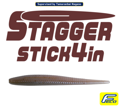 HIDEUP Stagger Stick 4inch