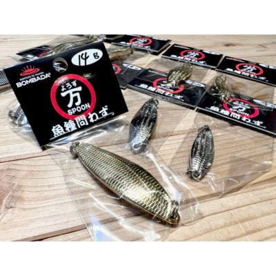 BOMBADA YOROZU SPOON