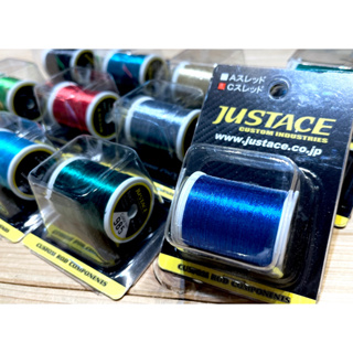 Justace Custom Parts METALLIC THREAD 100m