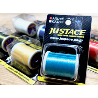 Justace Custom Parts AURORA THREAD