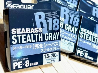 Seaguar Seabass Stealth Gray R18 PE Line 200m