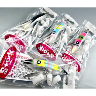 Stock Lures Hanemonera