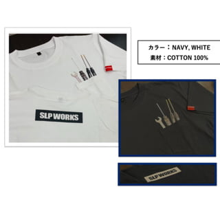 SLP Works 2023 event limited T-shirt