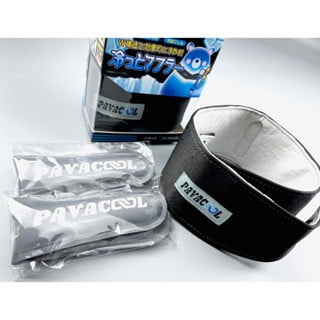 PAVACOOL cold muffler