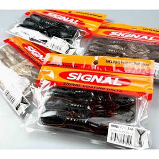 SIGNAL MAMBA 4"