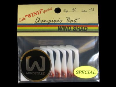 OZ-TACKLE WIND SHAD 40