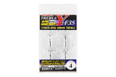 DECOY Treble Y-F35