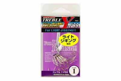 DECOY Treble Y-F55