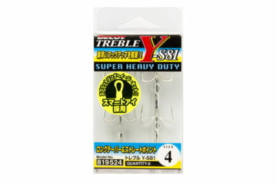 DECOY Treble Y-S81