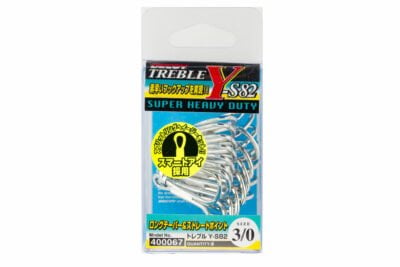 DECOY TREBLE Y-S82