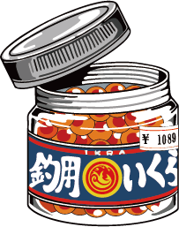 DIA SCALE 釣り人が釣れるステッカー（釣用いくら瓶）貼紙