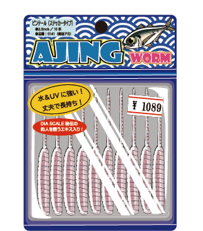 DIA SCALE 釣り人が釣れるステッカー（アジングワーム）貼紙
