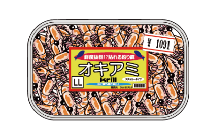 DIA SCALE 釣り人が釣れるステッカー （オキアミパック）貼紙