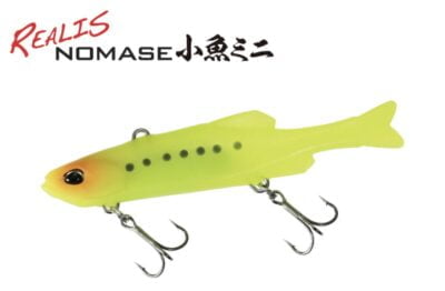 DUO REALIS NOMASE 小魚ミニ