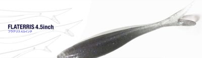 ISM FLATERRIS 4.5''