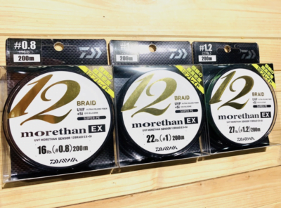 UVF MORETHAN SENSOR 12 BRAID EX+Si線