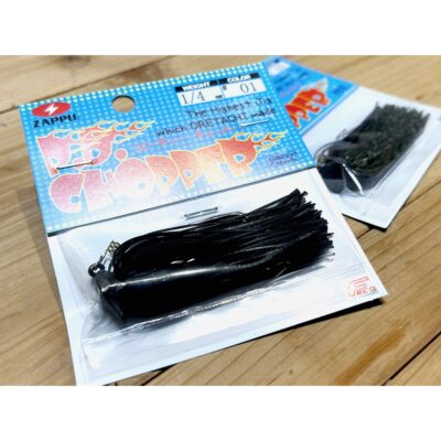 ZAPPU P.D CHOPPER 1/4oz