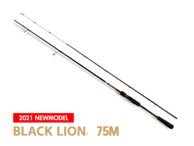 Black Lion BLACK LION 75M TipﾎﾜｲﾄVer