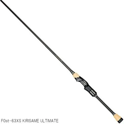 Megabass Destroyer Kirisame Ultimate P5 F0st-63XS
