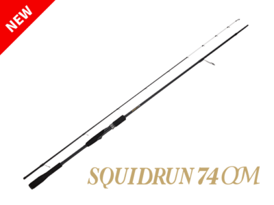 Black Lion SQUIDRUN74OM