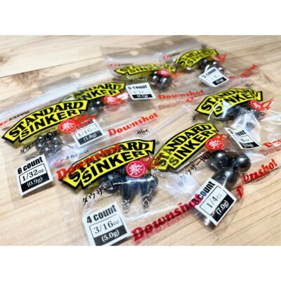 ZAPPU STANDARD SINKER Downshot