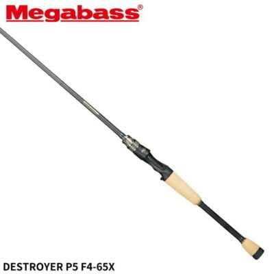 Megabass DESTROYER ONETEN STICK F4-65X
