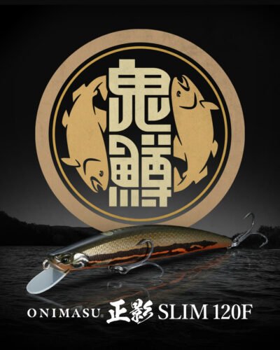 DUO Onimasu Masakage Slim 120F