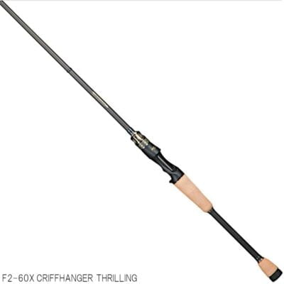 Megabass Destroyer Criffhancer Thrilling F2-60X