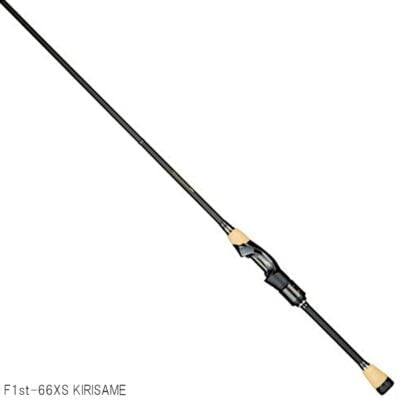 Megabass Destroyer Kirisame P5 F1st-66XS