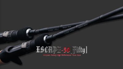Whiplash factory Escape-50 WEC600ML MERLIN