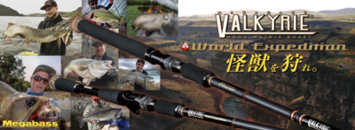 Megabass VALKYRIE WORLDEXPEDITION MULTI