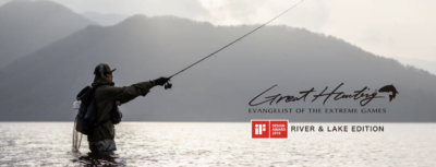 Megabass GREAT HUNTING