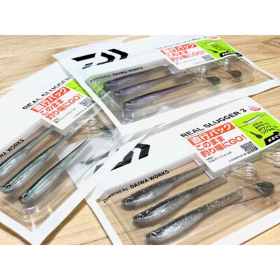 DAIWA Real Slugger 3 Direct Pack
