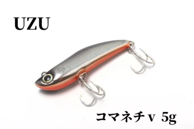 UZU COMANECI V 55mm/5g