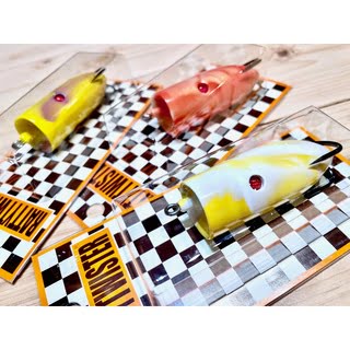 Ratty Twister BOP