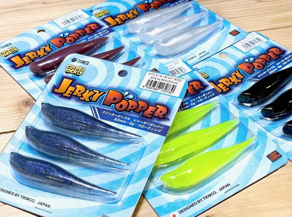 TIEMCO Jerky Popper ECO