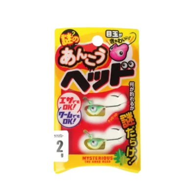 SASAME 謎のあんこうヘッド 2g