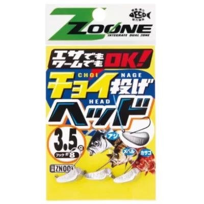 SASAME ZOONE ちょい投げヘッド ZN001