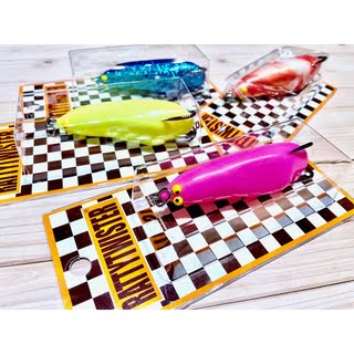 Ratty Twister ORIGINAL