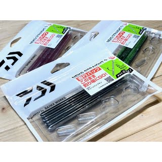 DAIWA Neko straight 5 direct pack